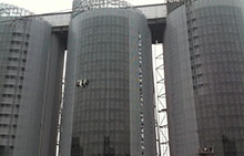 Shanxi Coal and Chemical Industry